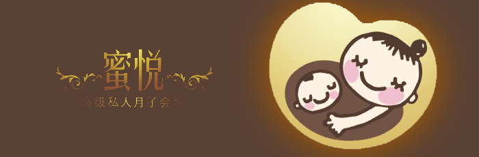 ېӕƷO(sh)Ӌ(j)