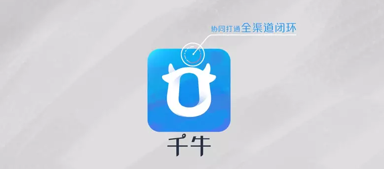 Ͱ̼ҹƽ_(ti)ǧţQLOGO